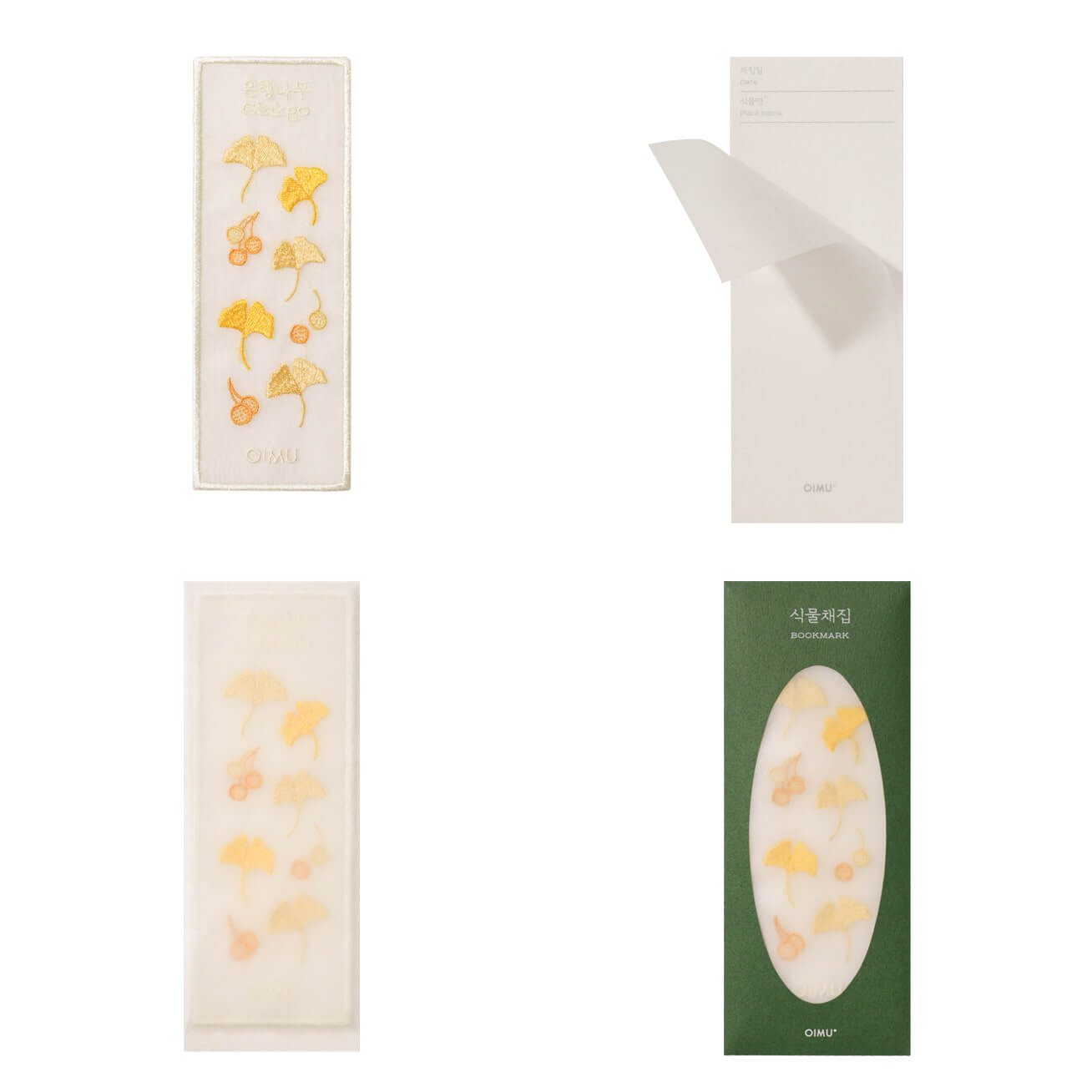 Plant Collecting Bookmark_Ginkgo