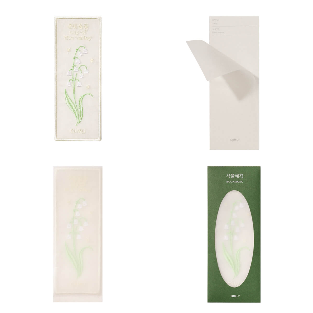 Plant Collecting Bookmark_Lily of the Valley