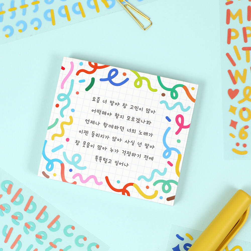 Color Combo Alphabets & Numbers Sticker