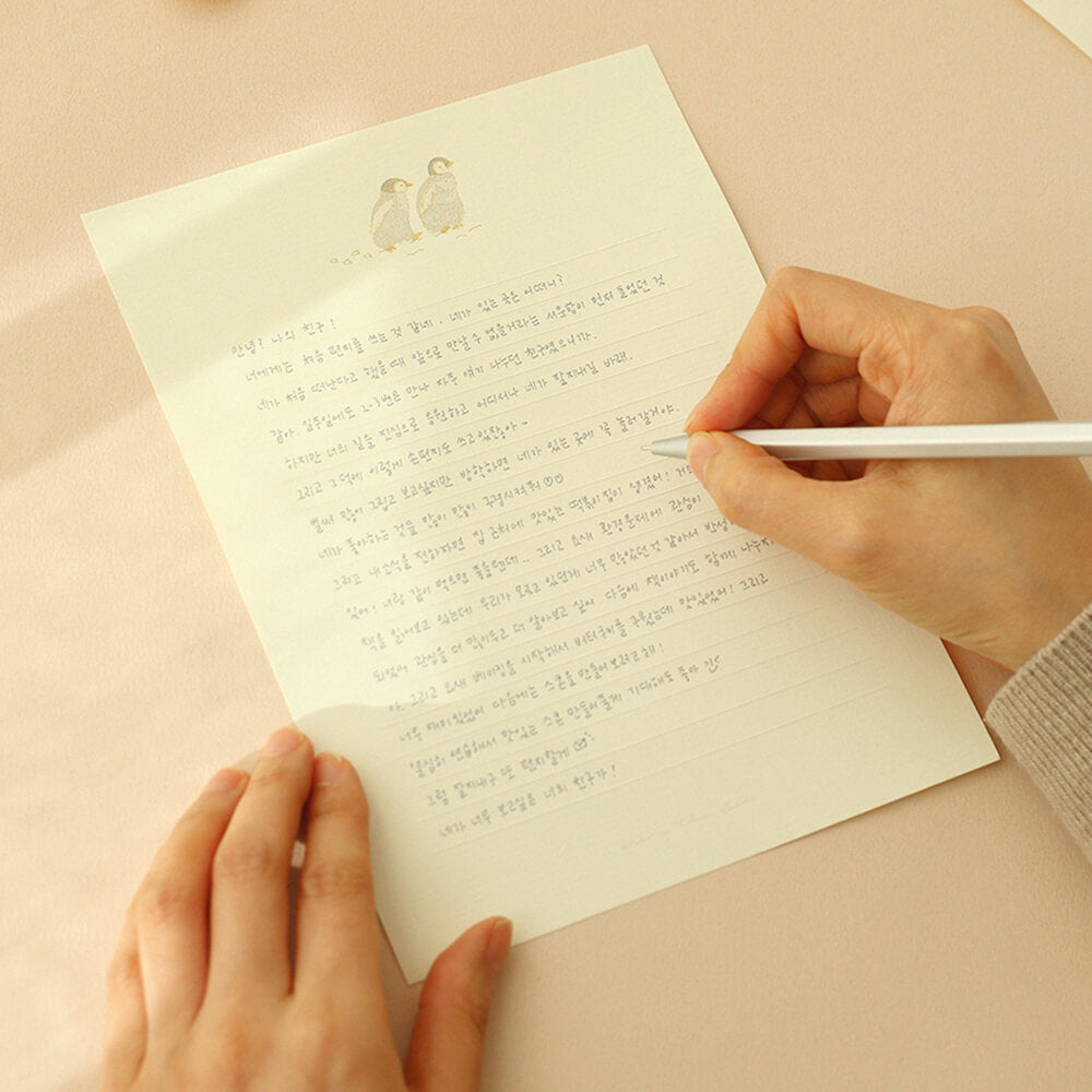From the sea letter set