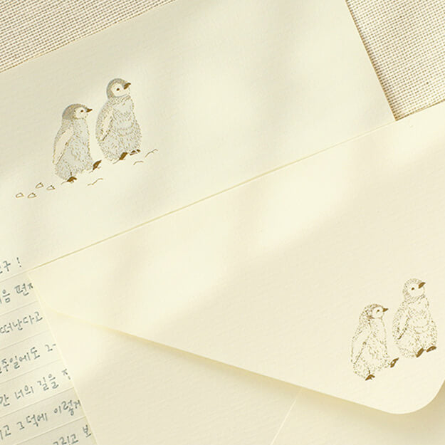 From the sea letter set