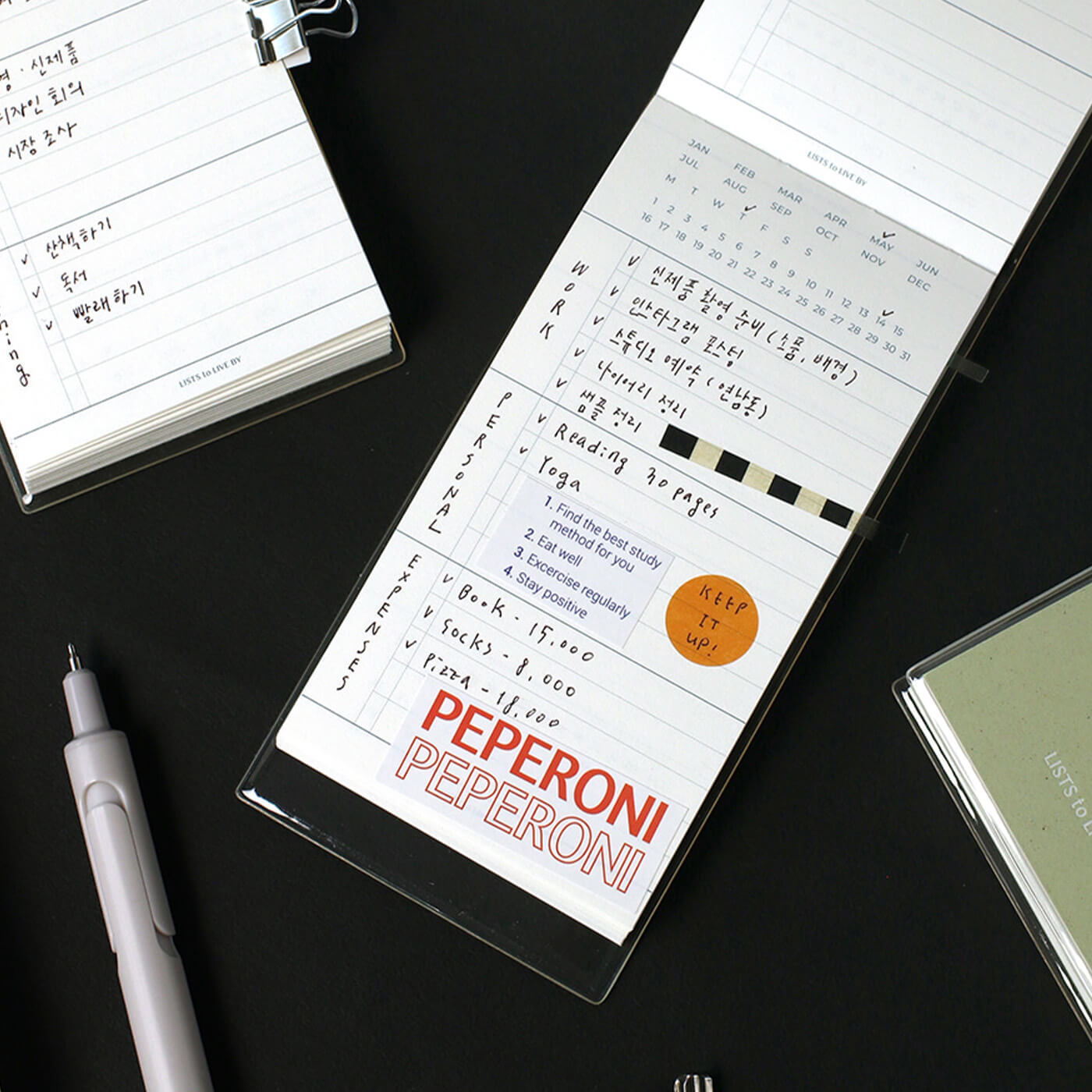 Lists to Live By 3_Row Handy Planner_Butter