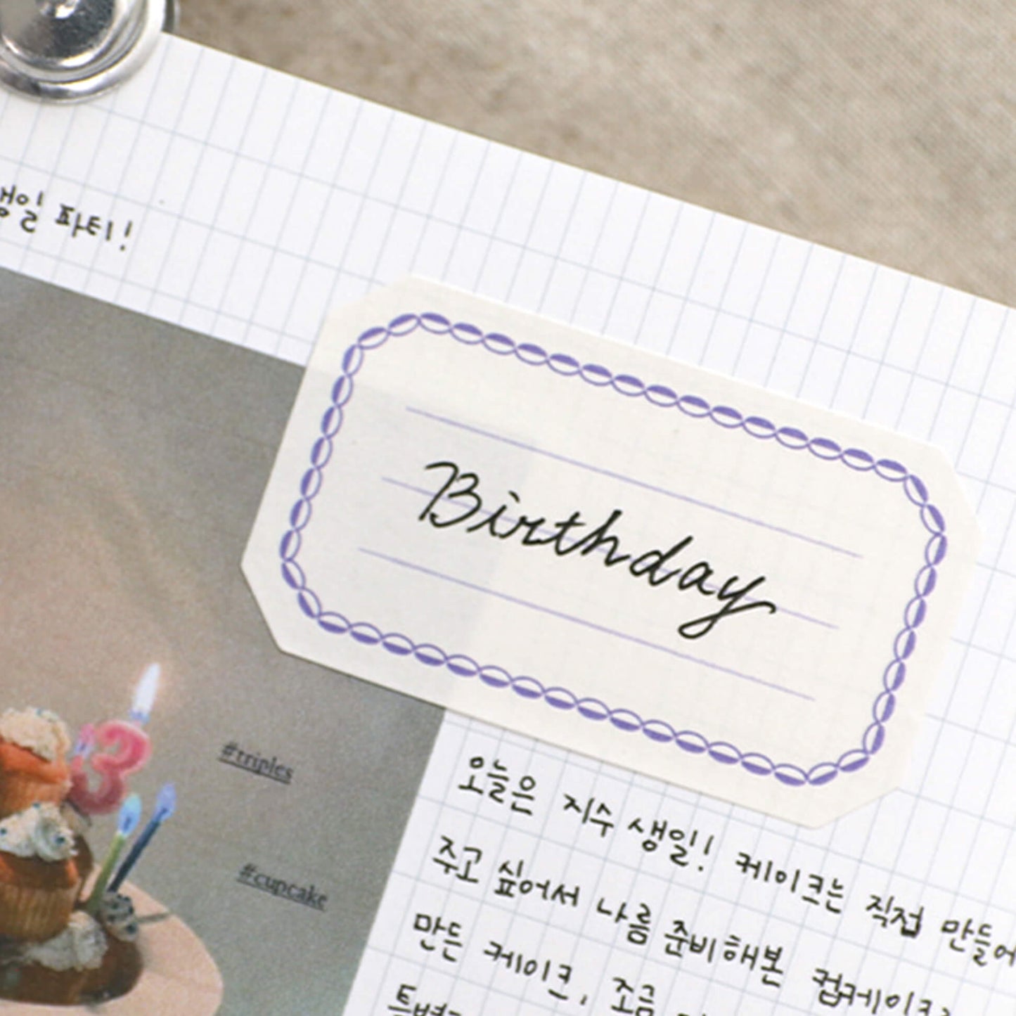 L’atelier Label Sticker Square L–4