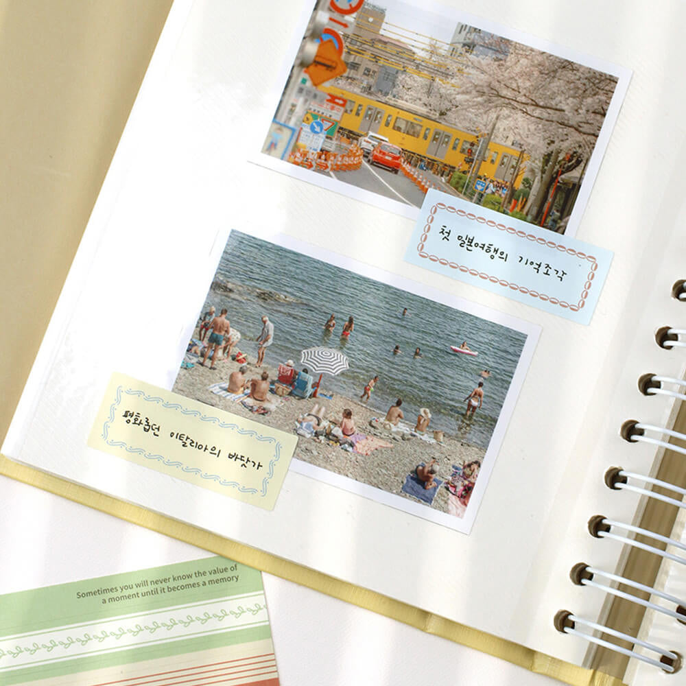 L’atelier Photo Album Photo Album_Butter Yellow