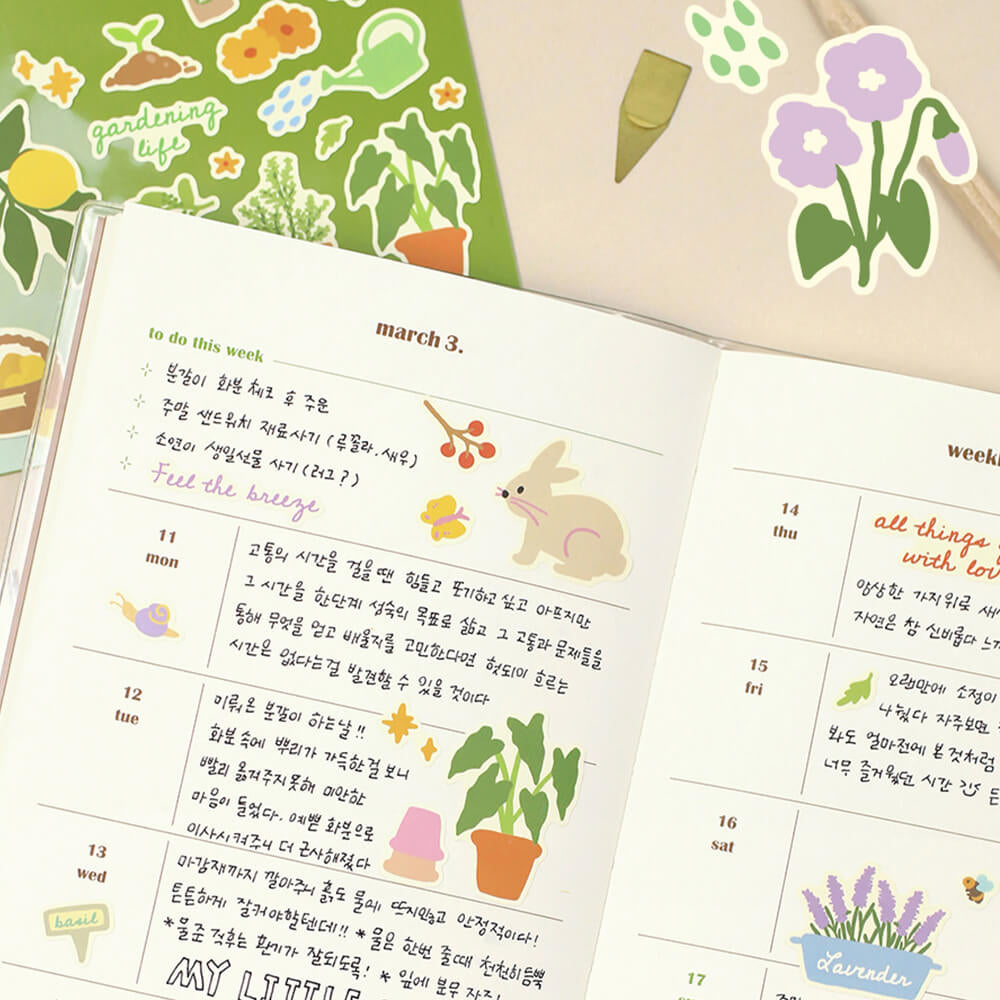 Life Gardener Gardening Sticker