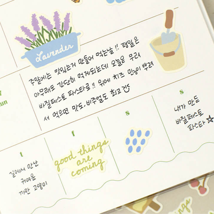 Life Gardener Gardening Sticker