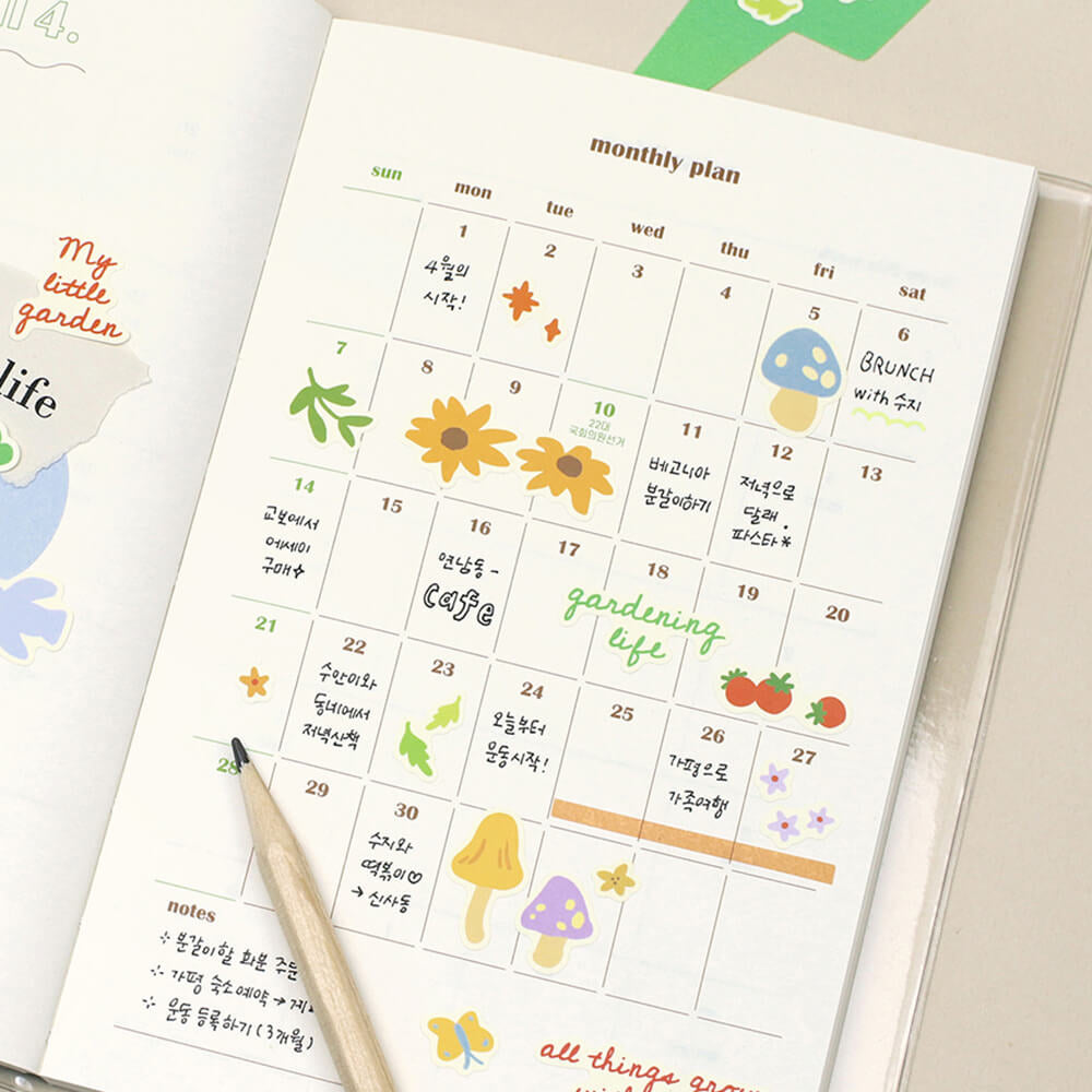 Life Gardener Gardening Sticker