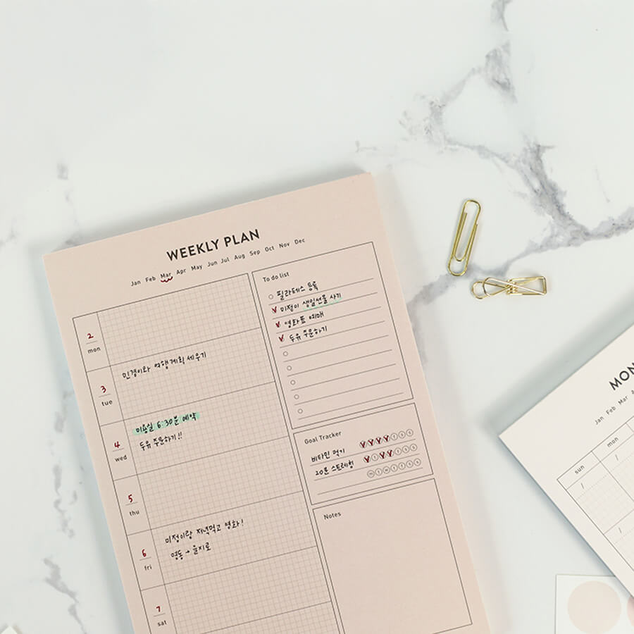 Life pad planner A5
