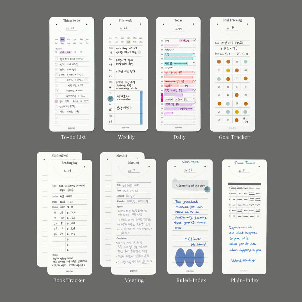 Now Here – Bookmark Note