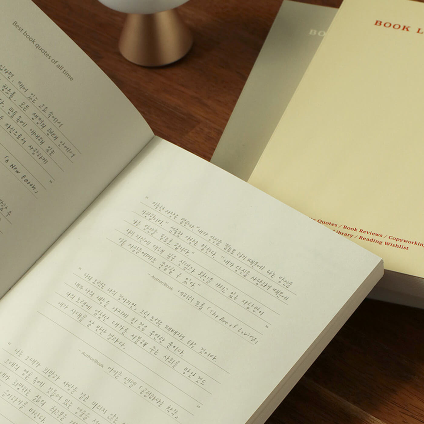 Reading Journal_Vintage Red