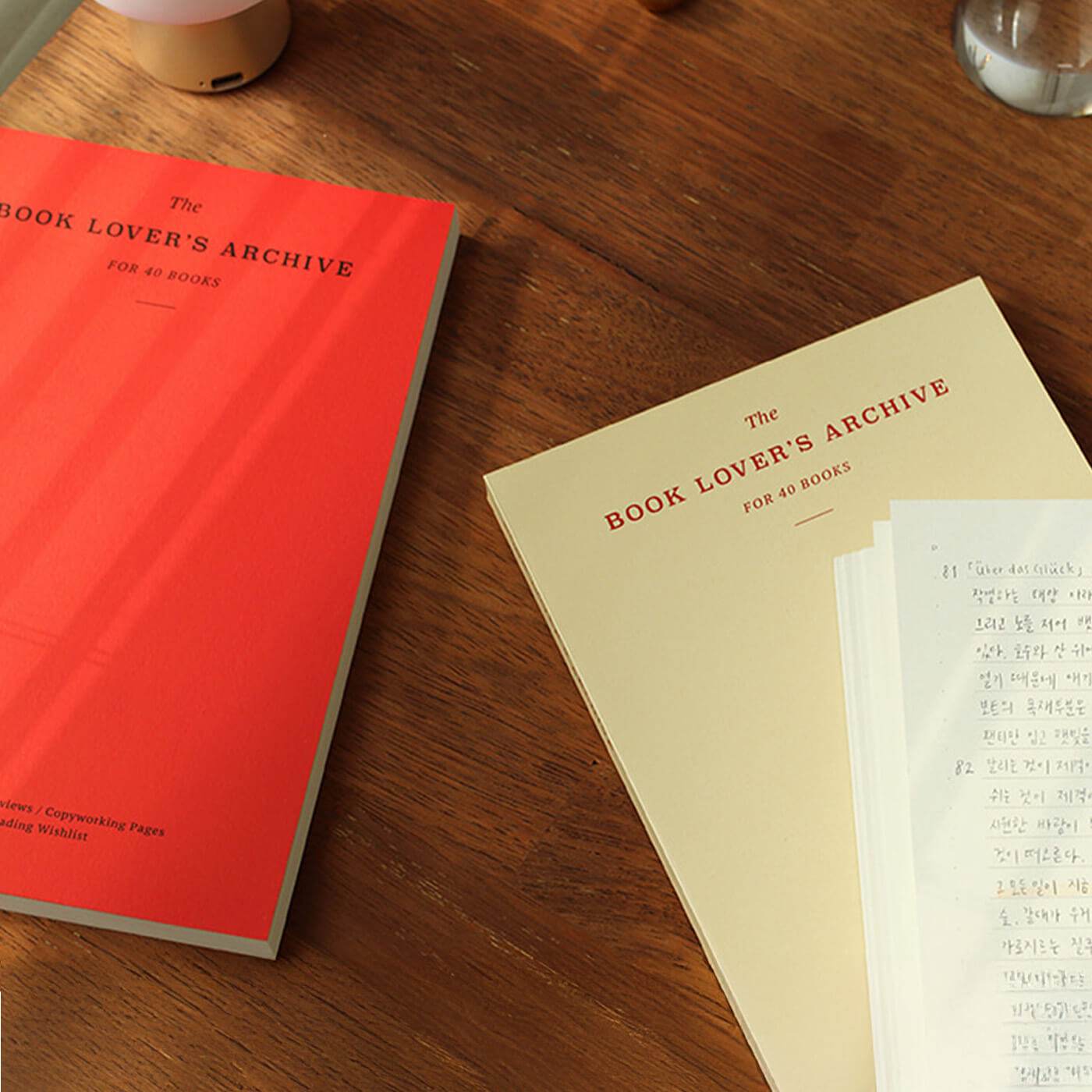 Reading Journal_Vintage Red