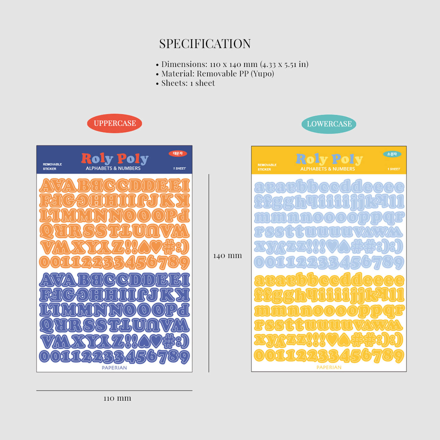 Roly Poly Alphabets & Numbers Sticker