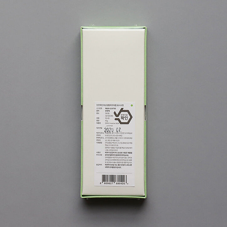 Incense Stick_Spring