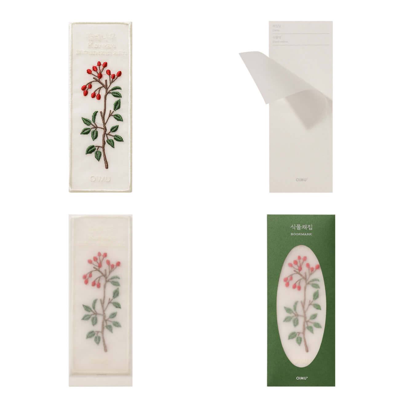 Plant Collecting Bookmark_Korean Mountain Ash