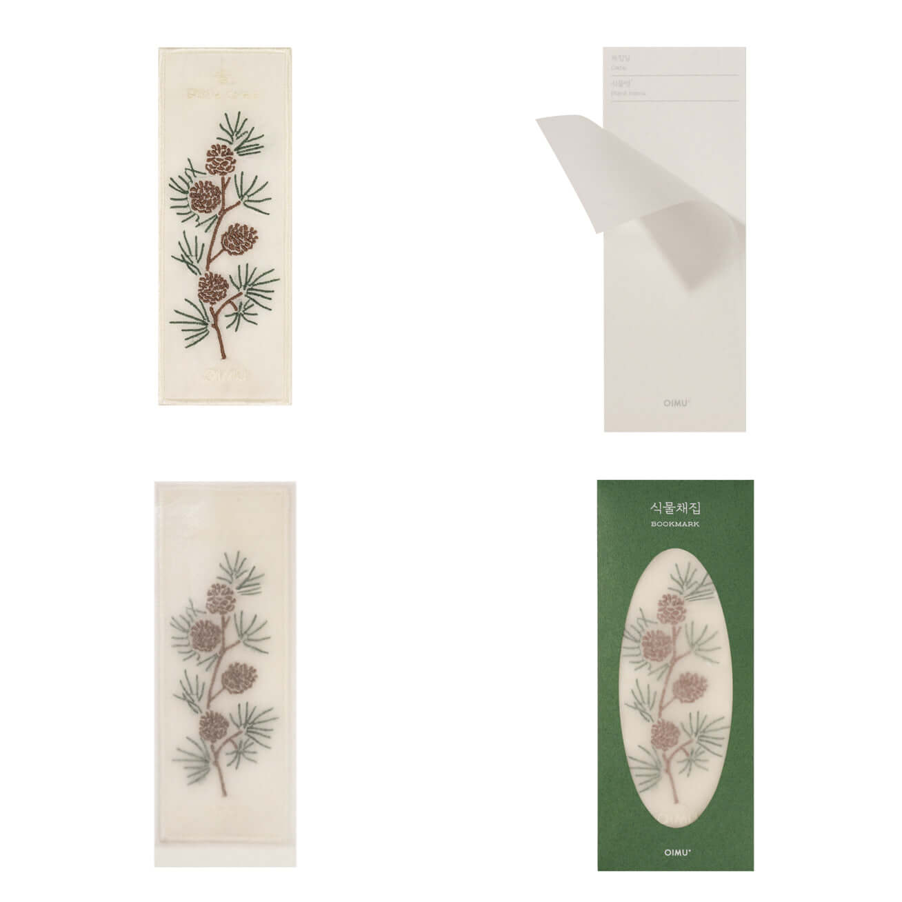 Plant Collecting Bookmark_Pine