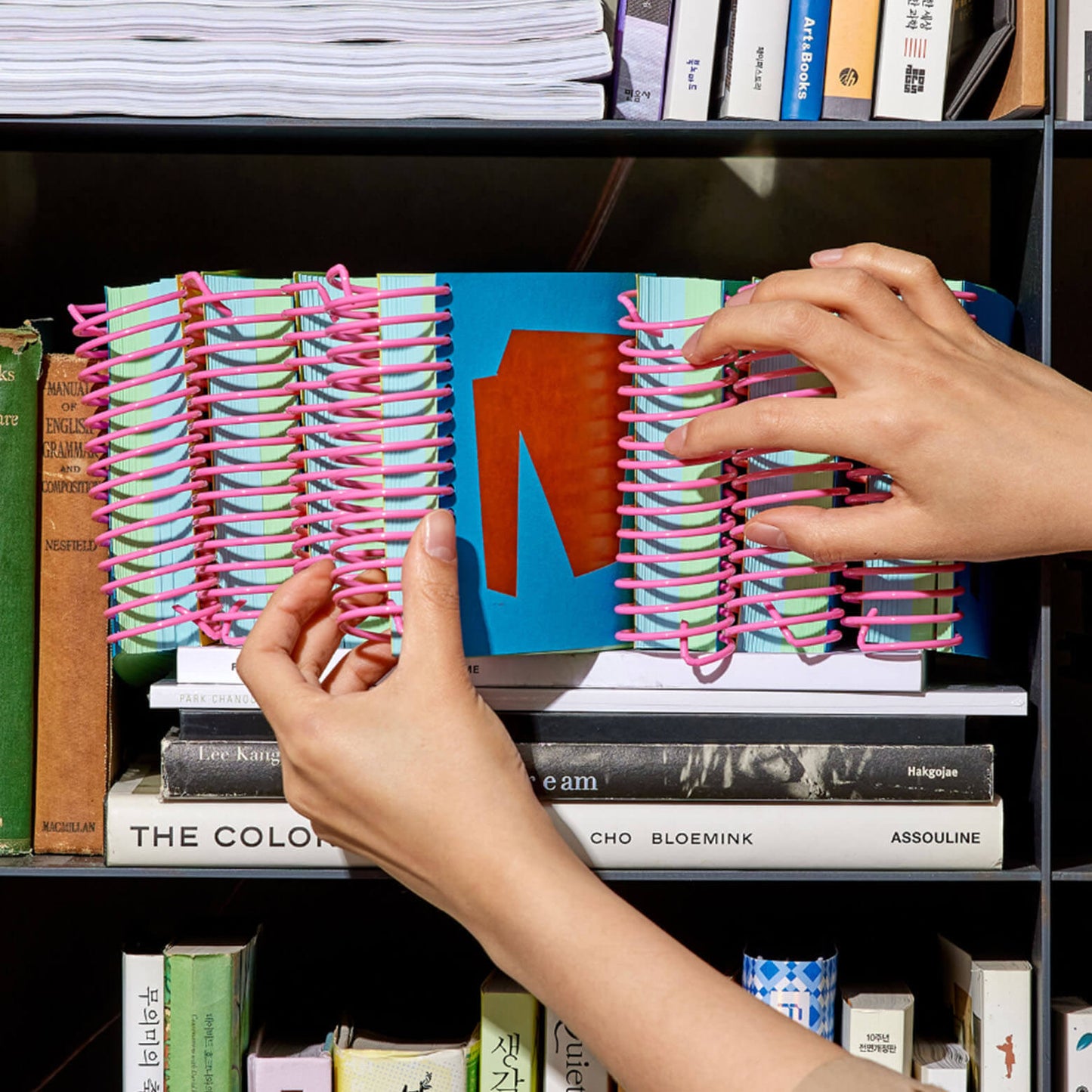 540 Square Notebook