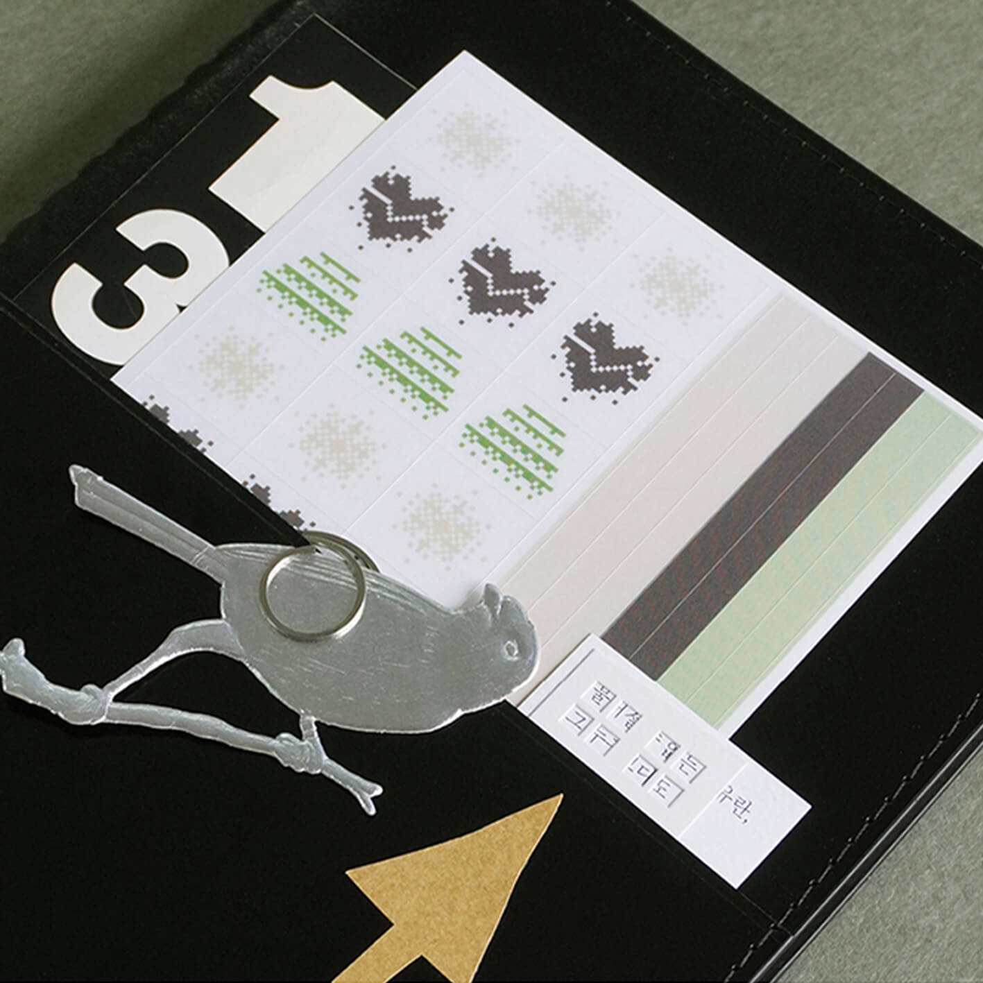 Sticker_A Brave Step Forward