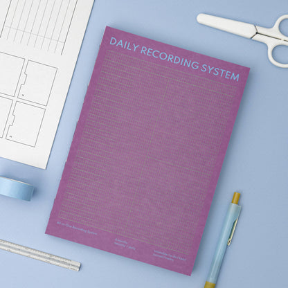 Little things All-in-One Recording System Diary