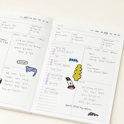 Little things All-in-One Recording System Diary