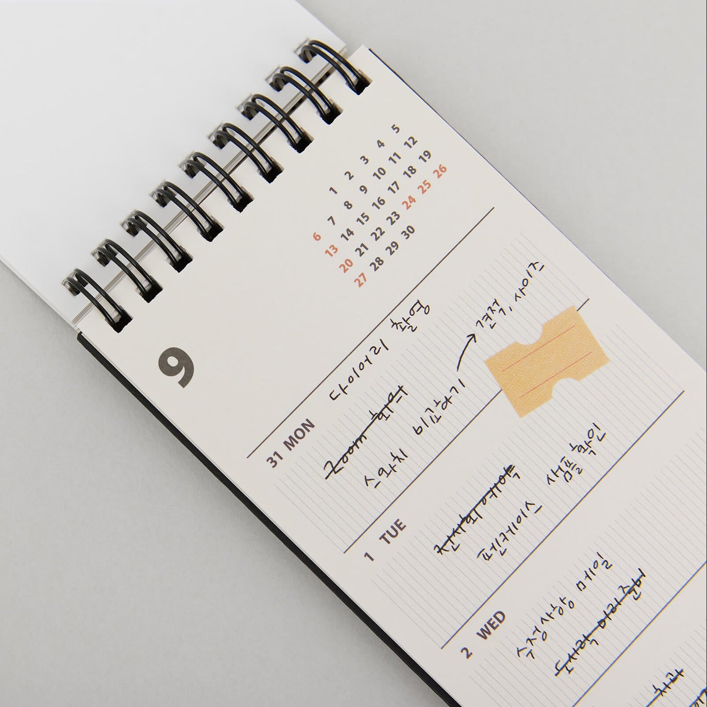 2026 Memo Weekly Desk Calendar (Vertical)
