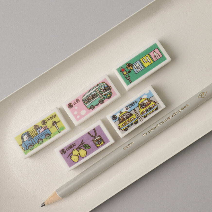 Vacation Eraser Set