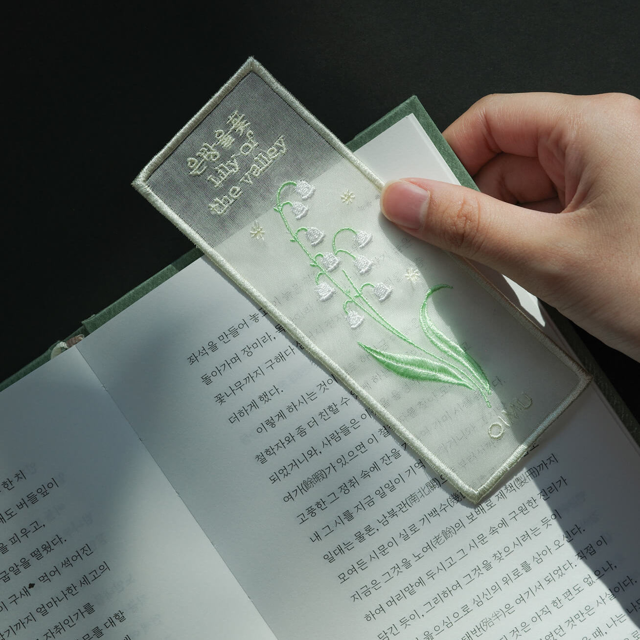 Plant Collecting Bookmark_Lily of the Valley
