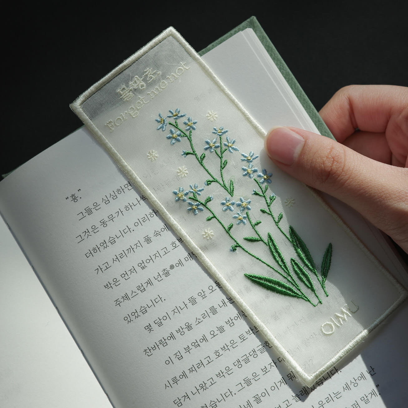 Plant Collecting Bookmark_Forget Me Not