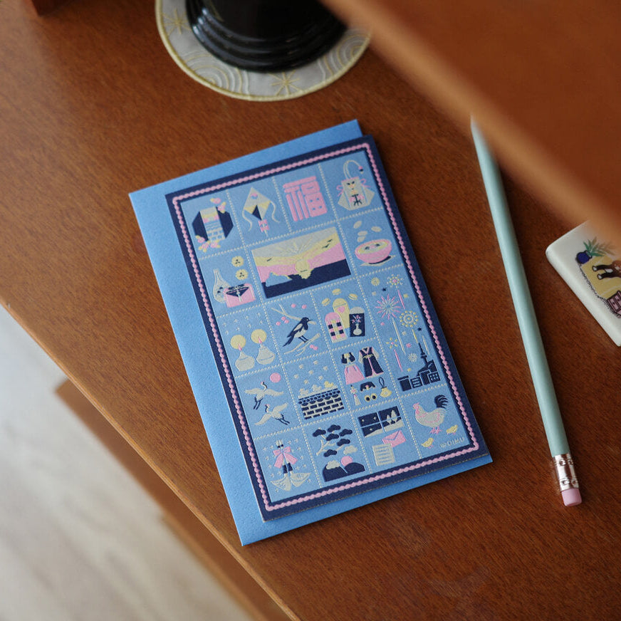 Weaving Postcard Art Object_Greeting Stamps