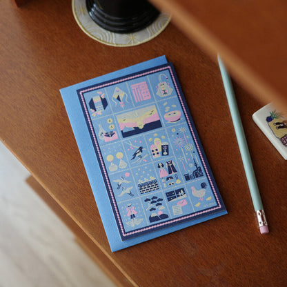 Weaving Postcard Art Object_Greeting Stamps