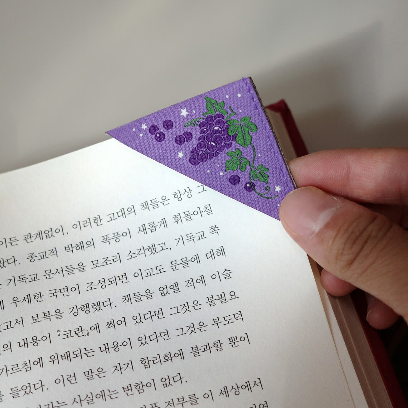 Corner Bookmark_Grape