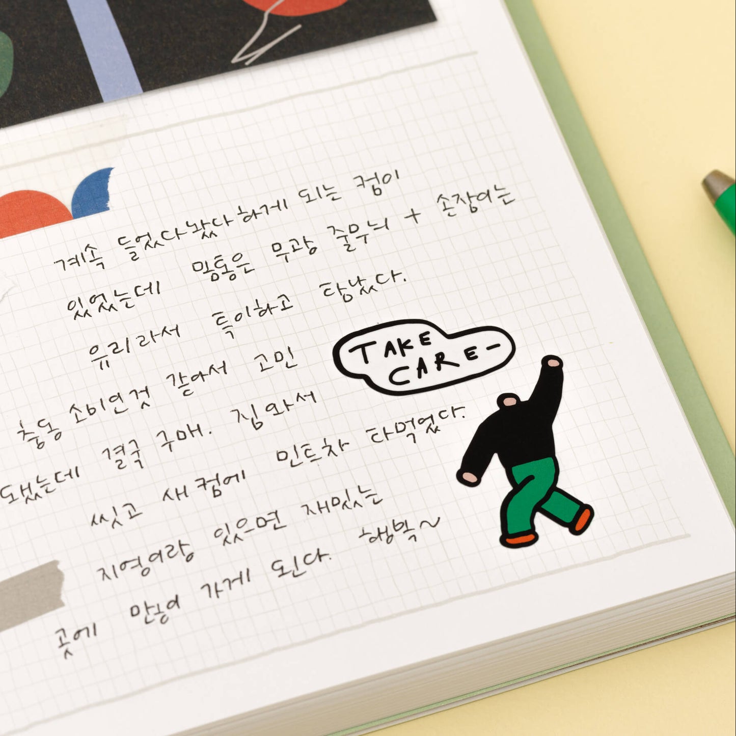 Little Luxe All Season Drawing Diary