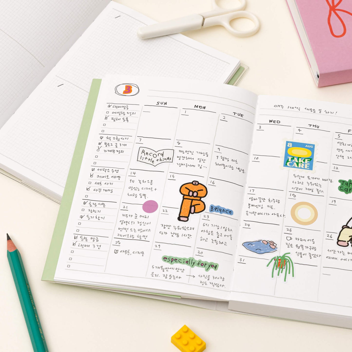 Little Luxe All Season Drawing Diary