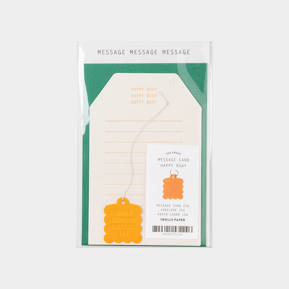 Message Card_HAPPY BDAY