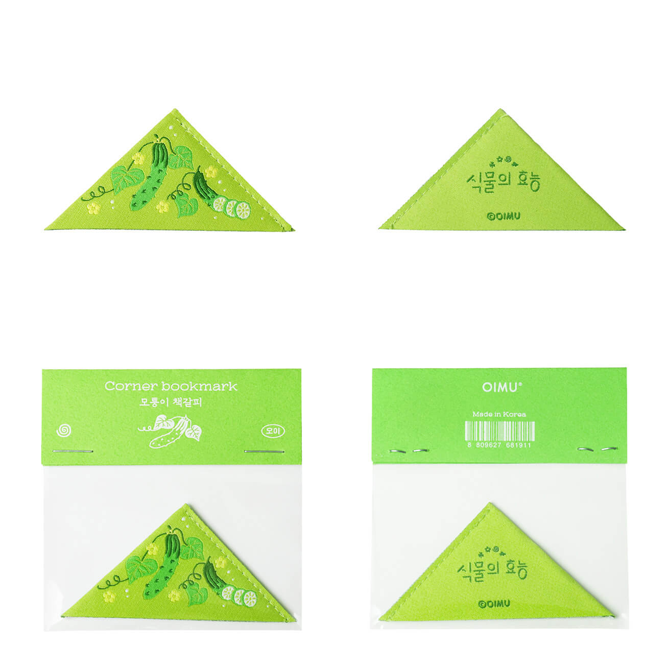 Corner Bookmark_Cucumber