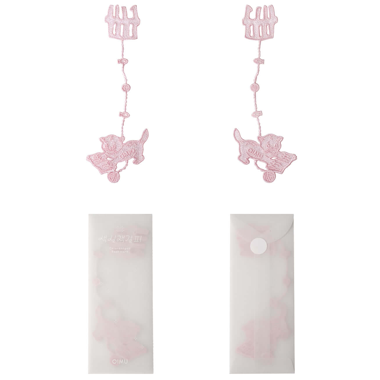 Color Thread Bookmark_Cat