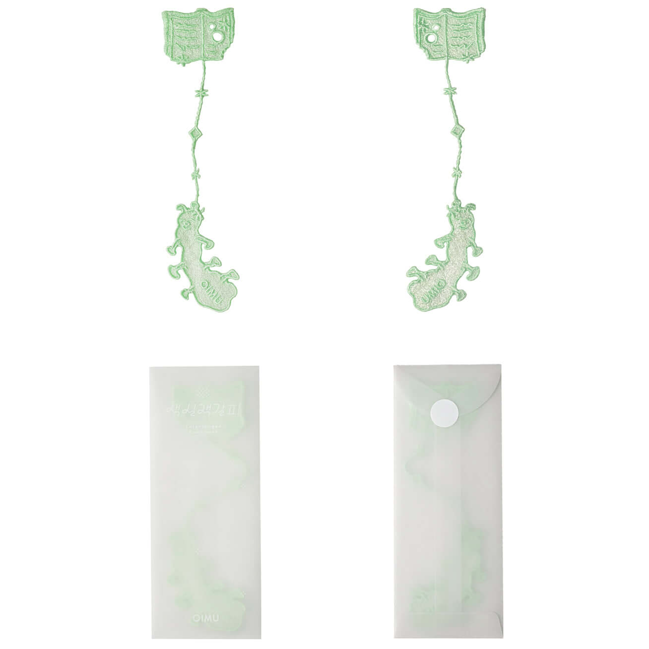 Color Thread Bookmark_Bookworm