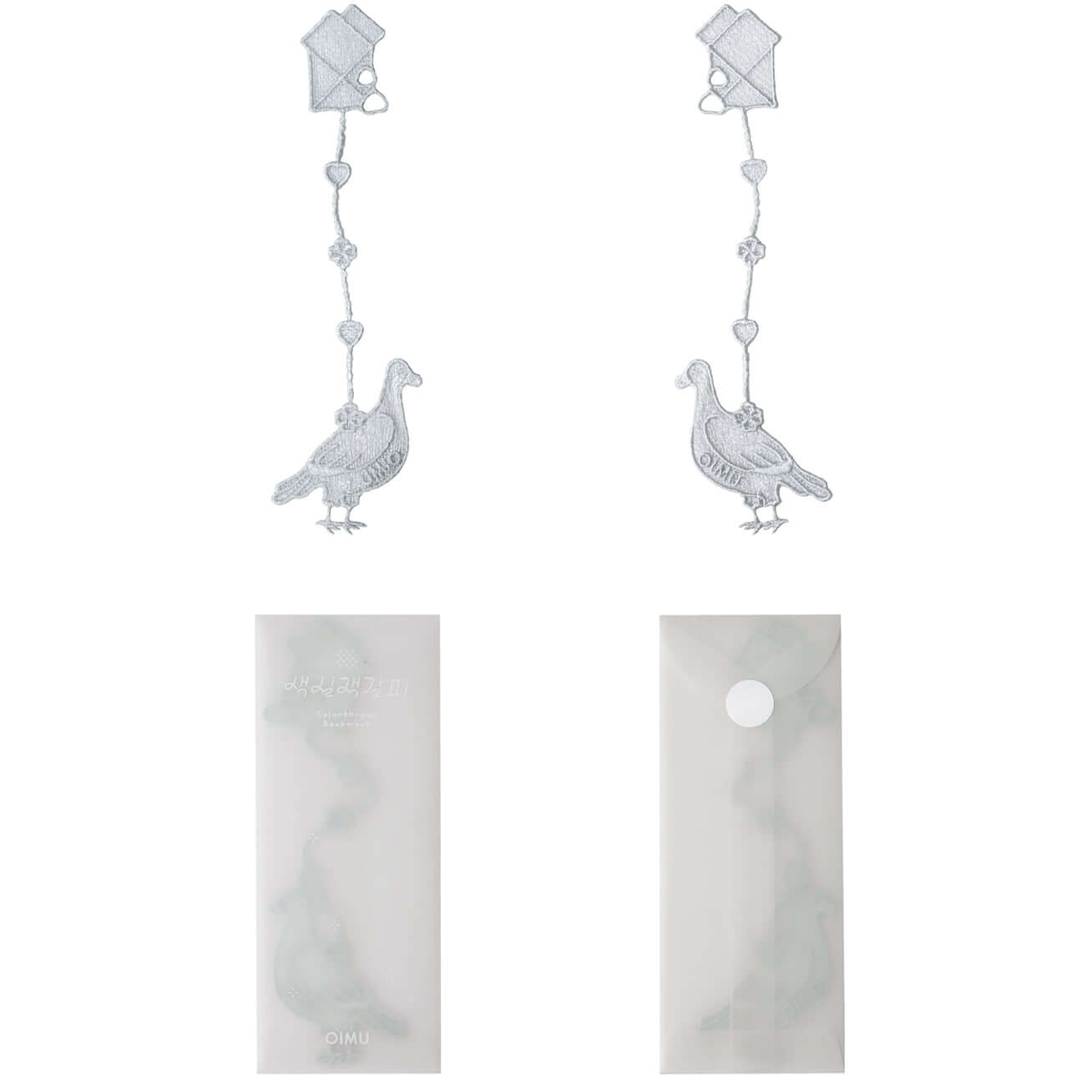 Color Thread Bookmark_Pigeon