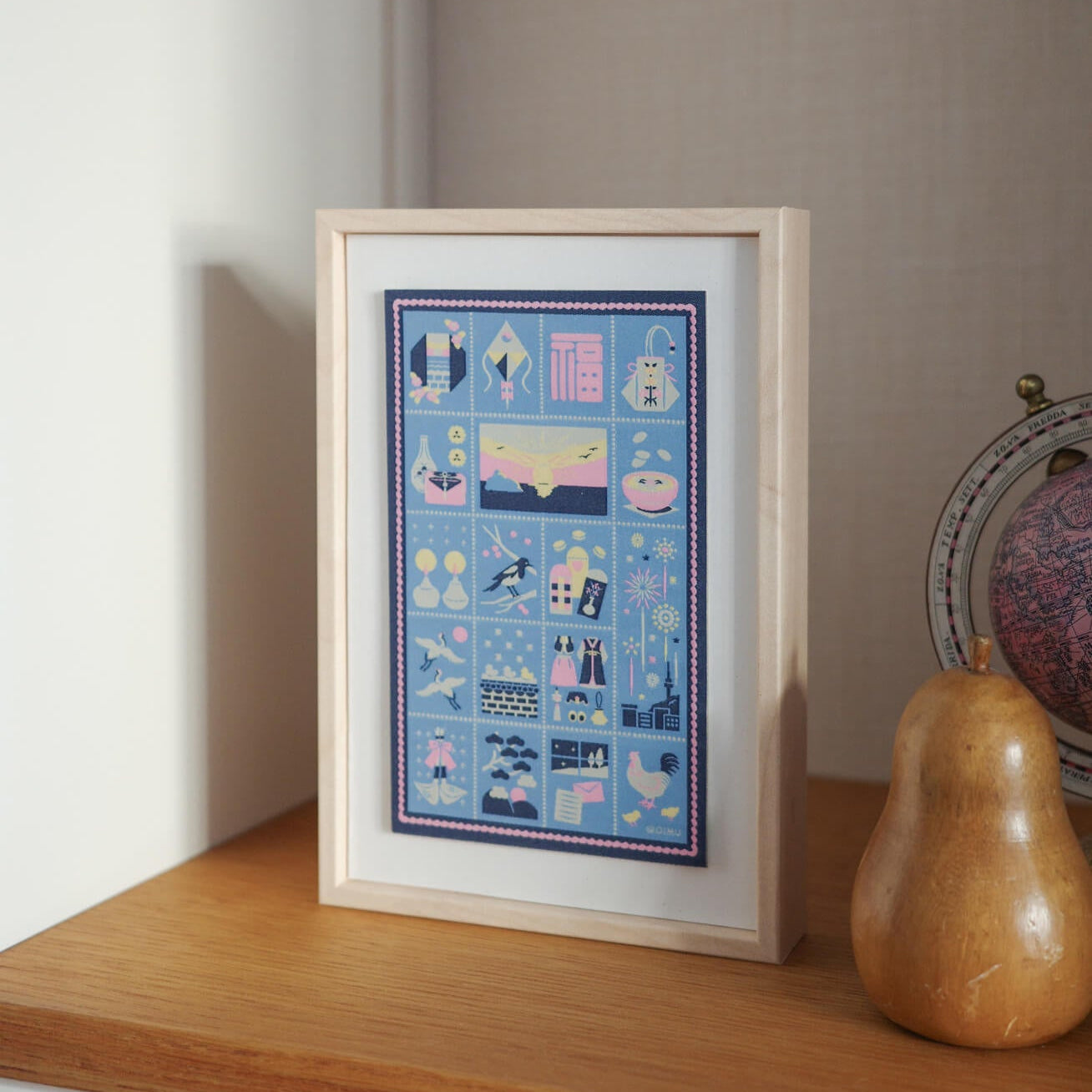 Weaving Postcard Art Object_Greeting Stamps