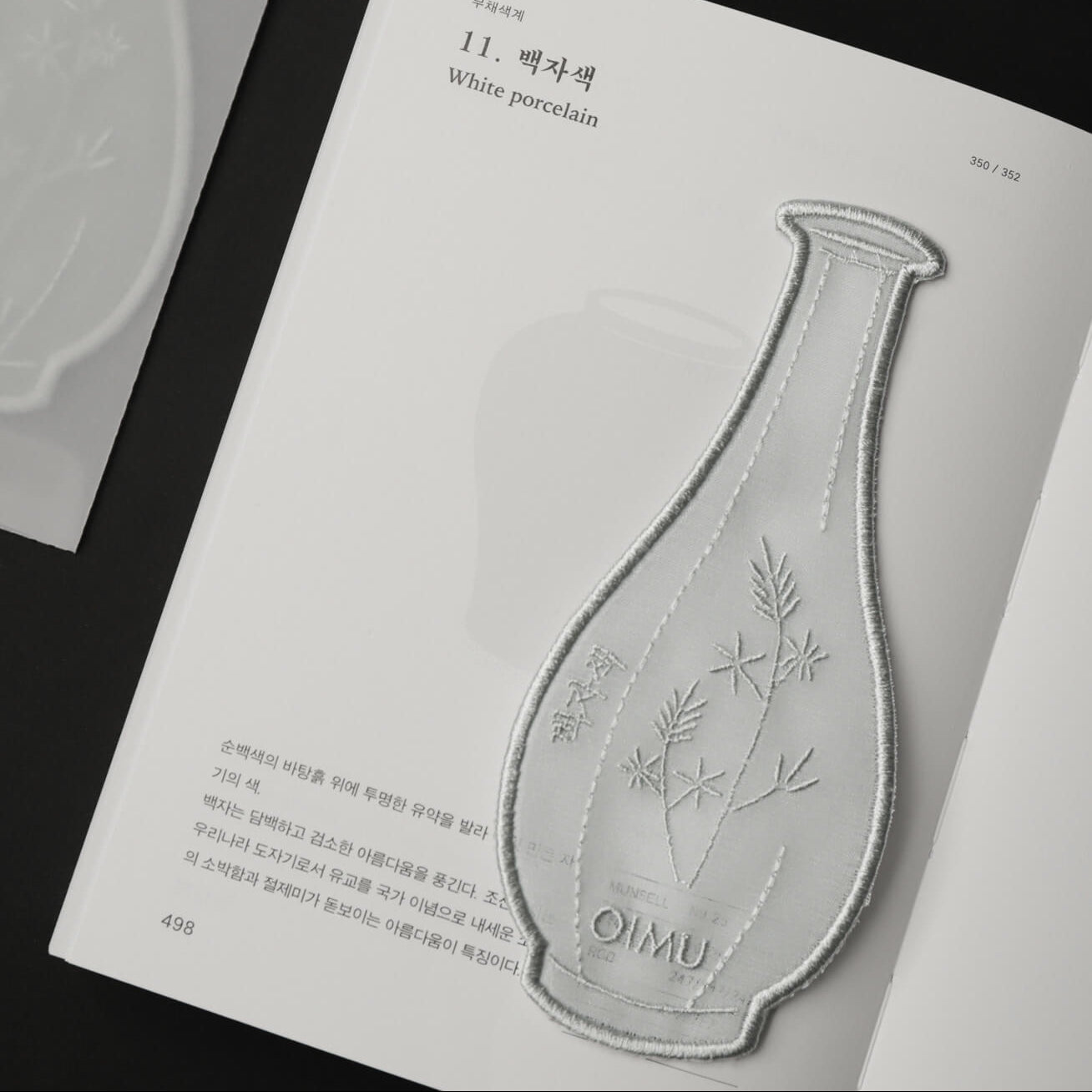 Plant Collecting Bookmark_Snow White