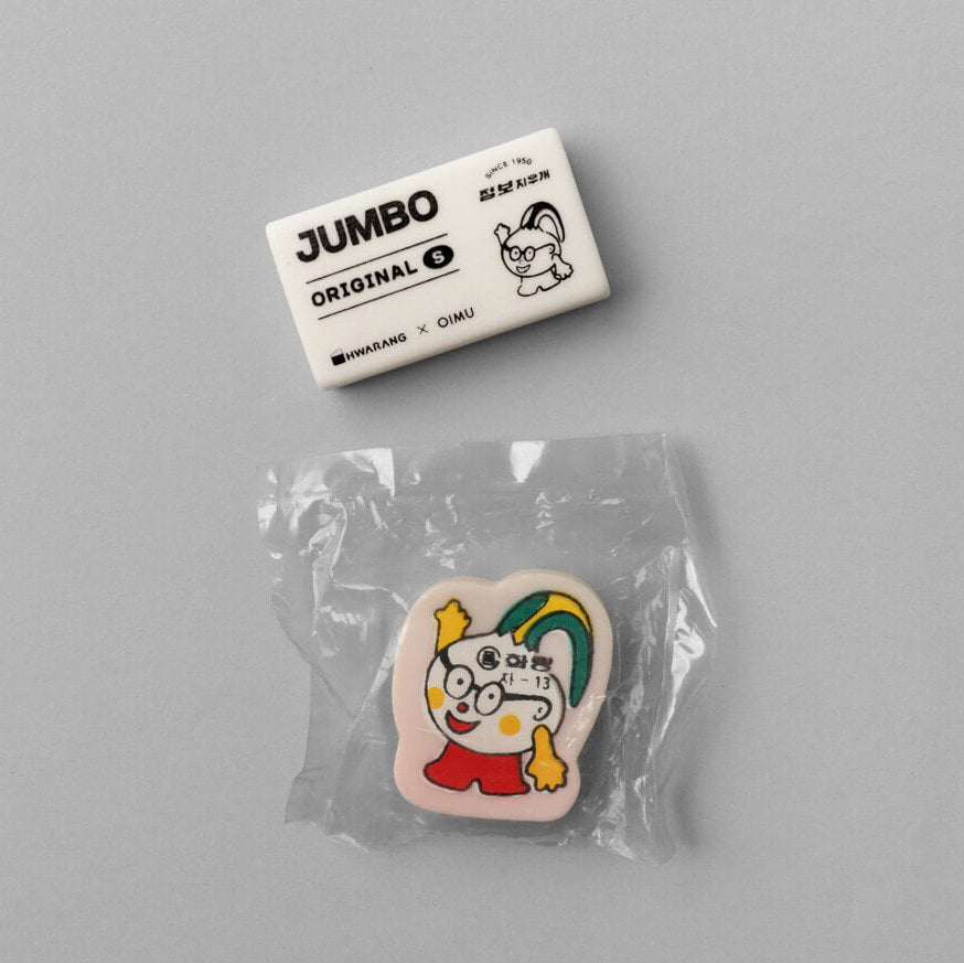 Jumbo Originals Eraser