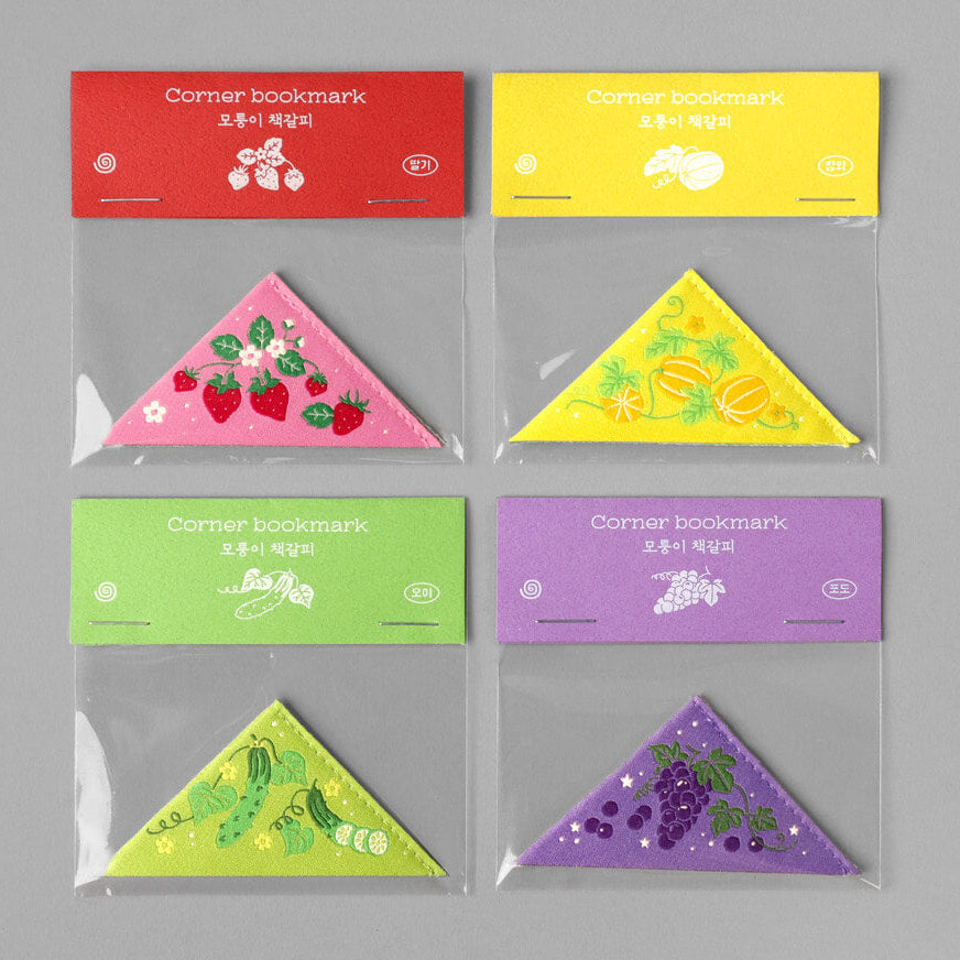 Corner Bookmark_Strawberry