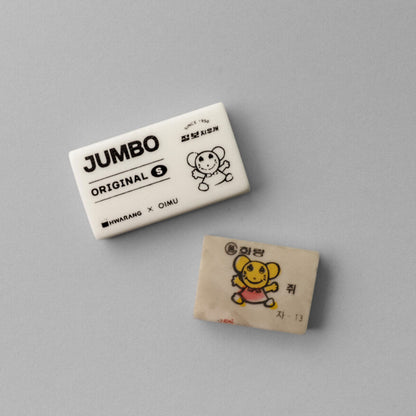 Jumbo Originals Eraser