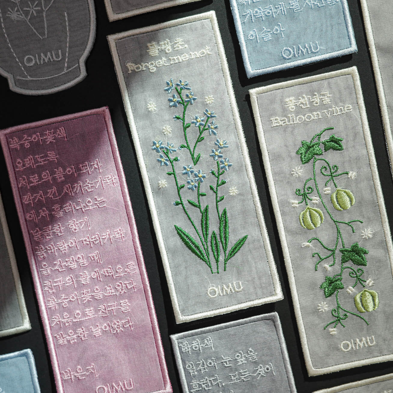 Plant Collecting Bookmark_Forget Me Not