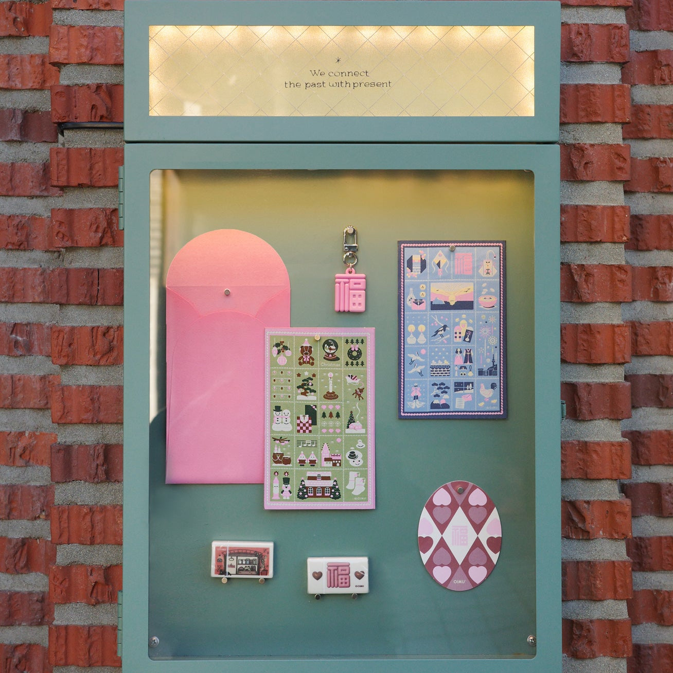 Weaving Postcard Art Object_Greeting Stamps