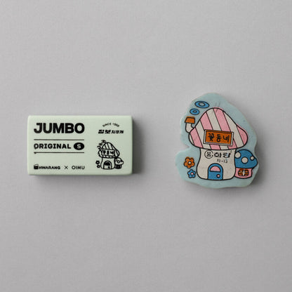 Jumbo Originals Eraser