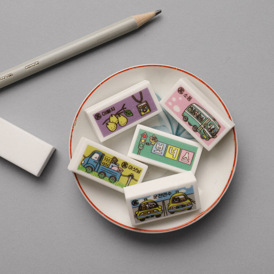 Vacation Eraser Set