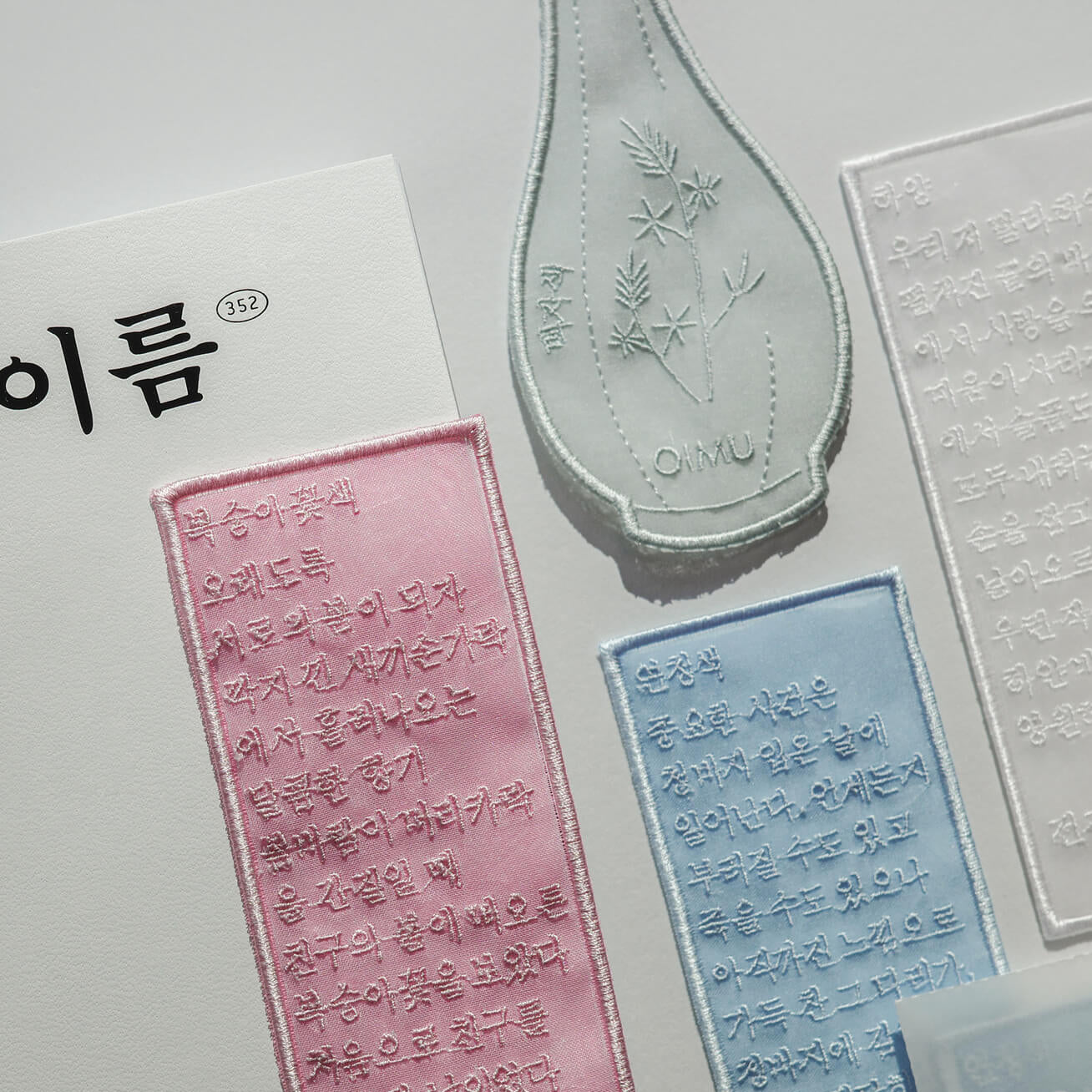 Plant Collecting Bookmark_Snow White