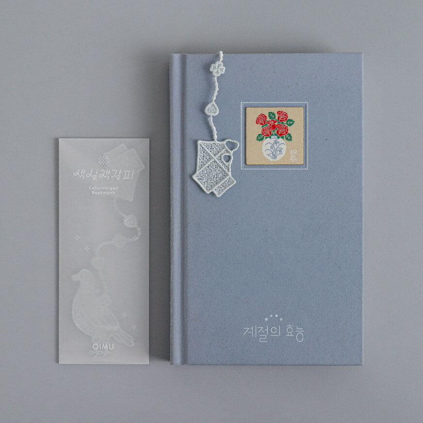 Color Thread Bookmark_Pigeon