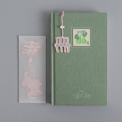 Color Thread Bookmark_Cat