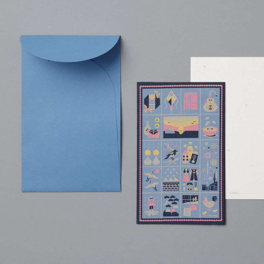 Weaving Postcard Art Object_Greeting Stamps